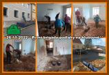 22p0289ma.jpg